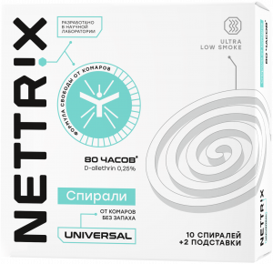 02-138_Nettrix_СПИРАЛИ ОТ КОМАРОВ